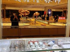 -京北大世界