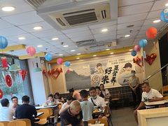 -真功夫(环市中路店)