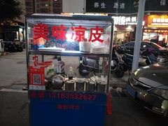 -70後铁锅炖(坡博总店)