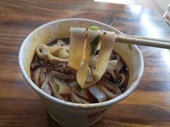 -王记生烫牛杂面馆(兰陵路店)