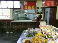 -美玲拉面(鞍山西道店)