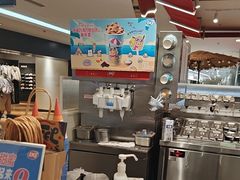 -鹏欣水游城
