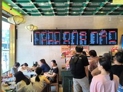 -四宜糕团店(南大街店)