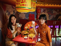 -囍臸·HEEY CHEER(永庆坊店)