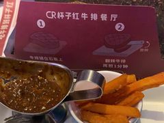 -杯子红牛排(西樵店)