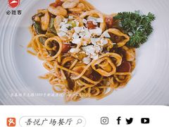 -必胜客(吾悦广场店)