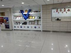 -天童教育素质成长中心(大连开发区校区)