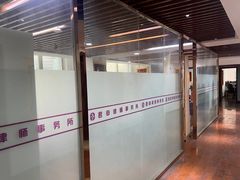 -君申律师事务所