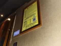 -君悦会影院足道·SPA•推拿(江桥店)