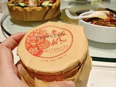 -老爷庙风味美食府(魏都大道店)