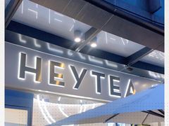 -喜茶(广州荔湾领展广场店)