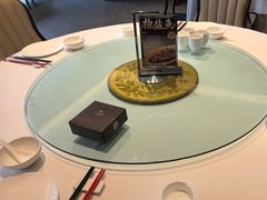 -大蓉和(双楠店)