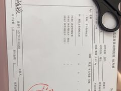 -北京观赏动物医院·24小时大型综合·猫专科·异宠专科