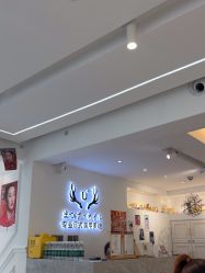 -U+nail优加专业美甲美睫