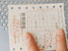 -成都市青羊区草市御河社区卫生服务中心