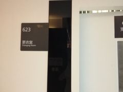 -瑞慈体检上海松江机构