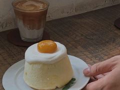 澳白-MAISON门前杂货店