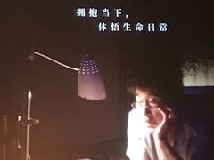 -北京大学百年讲堂