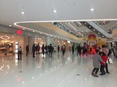 -义乌之心城市生活广场(新马路店)