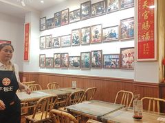 -芋包王闽南茶楼(八市店)