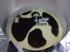 -麦贝拉(印象汇店)