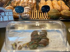 -原麦山丘(望京小街店)