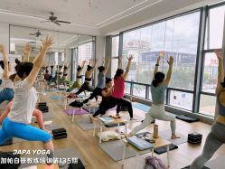 -加帕瑜伽培训学院