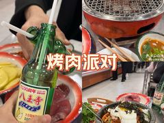 -永安里地摊烤肉(首创店)
