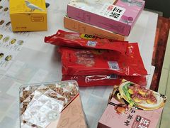 -鹏城八珍深圳特产手信(罗湖店)