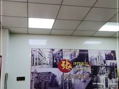 -正宗张记包子(河北宇萃里总店)
