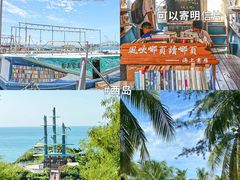 -不仔客海鲜烧烤270度海景餐厅(大东海店)