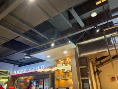 -守柴炉烤鸭(百伦店)