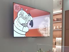 -长风拔筋养身(阿里中心店)