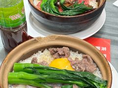 -超记煲仔饭(北京路店)