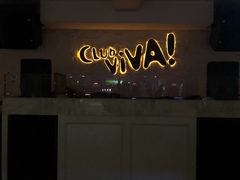 -CLUB VIVA(购物公园店)