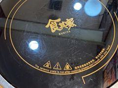-食其家·牛丼咖喱(广元西路店)