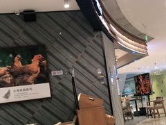-云海肴·汽锅鸡·云南代表菜(东坝金隅店)