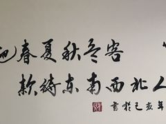-黄龙溪古镇