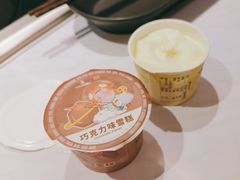 -新辣道鱼火锅(航天万源店)