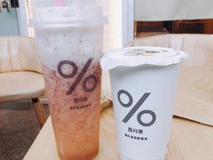 -%百分茶(江阴万达店)