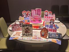 -海底捞火锅(中南盐城大有境夜宵主题店)