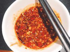 -蜀香坊(墨尔本唐人街旗舰店)