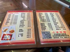 -四海楼(如皋定慧禅寺店)