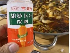 -胖子鱼·天水麻辣鱼火锅(秦州407店)