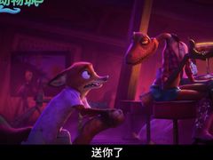 -大光明电影院(南京西路店)