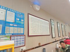 -郑家包子牛肉拉面(尚勤路店)