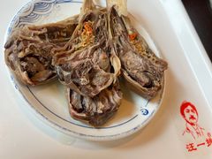 -汪一挑馄饨(老街店)
