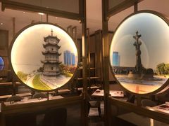 -弘馆·镜湖印象