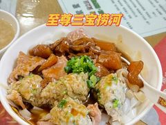 -荔林食店(西华路店)