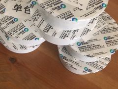 -天津医科大学第二医院